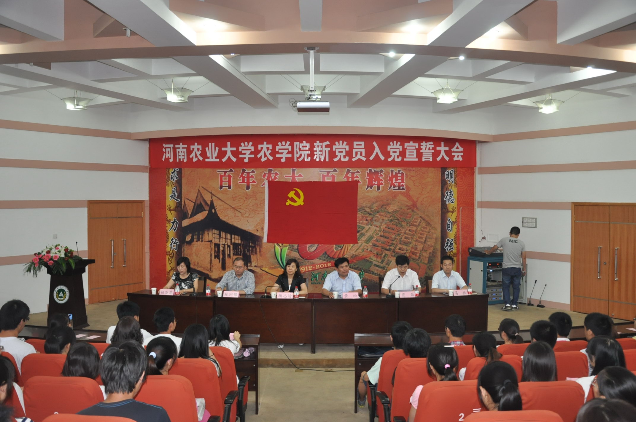 百家乐网址