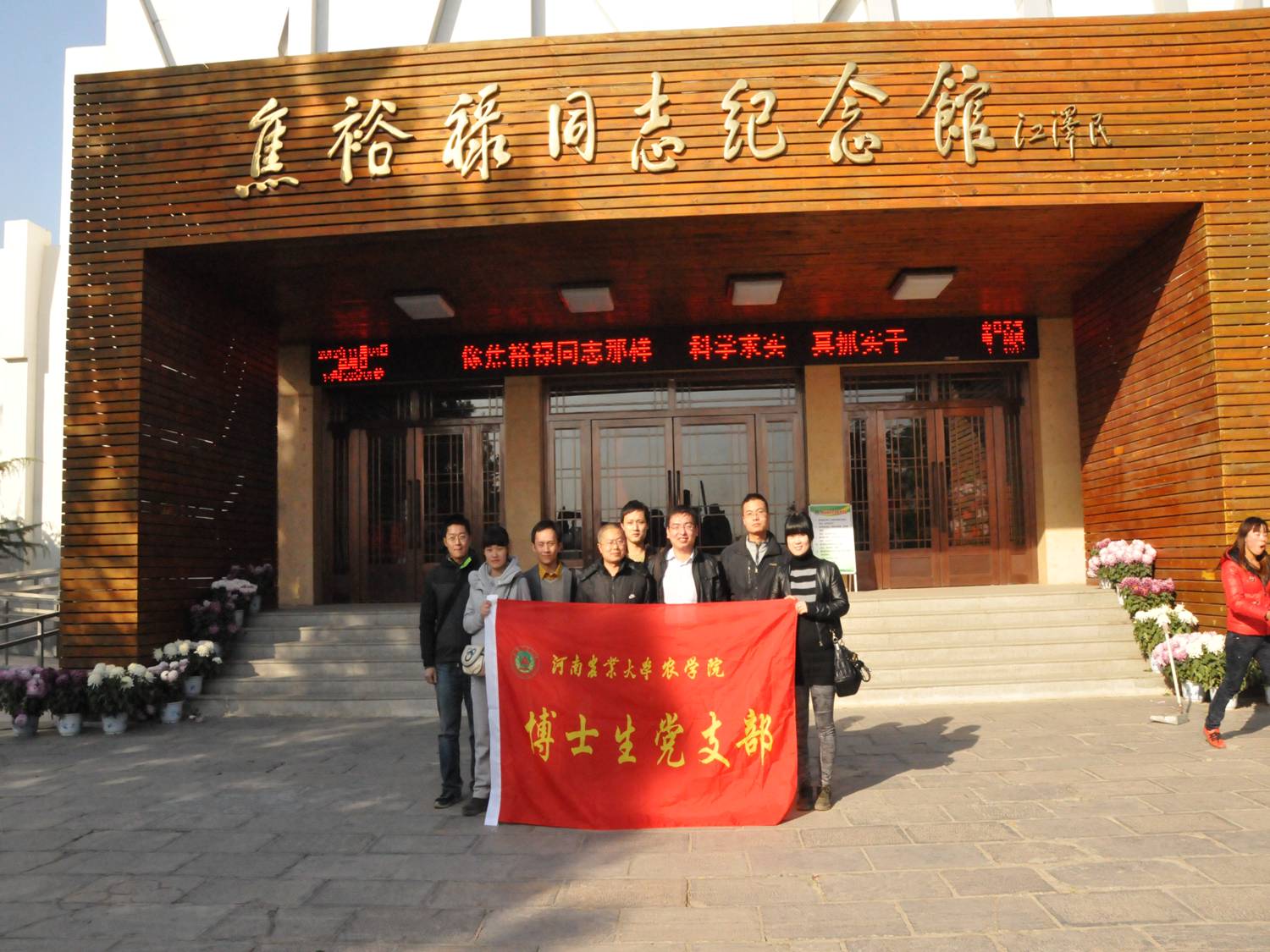 百家乐网址