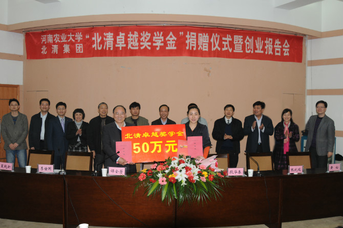 百家乐网址