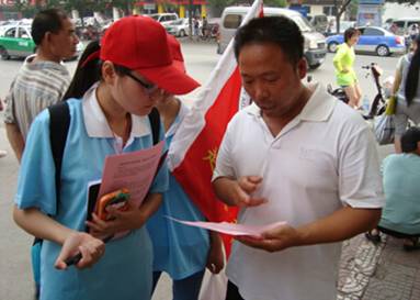 百家乐网址