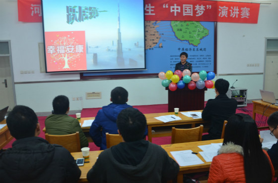 百家乐网址