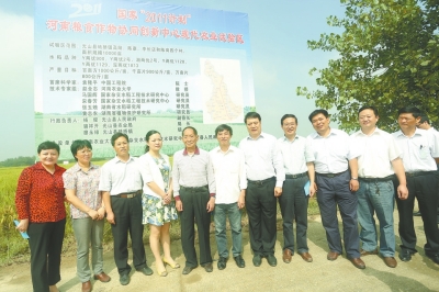 百家乐网址