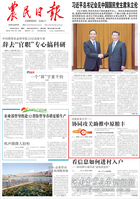 百家乐网址